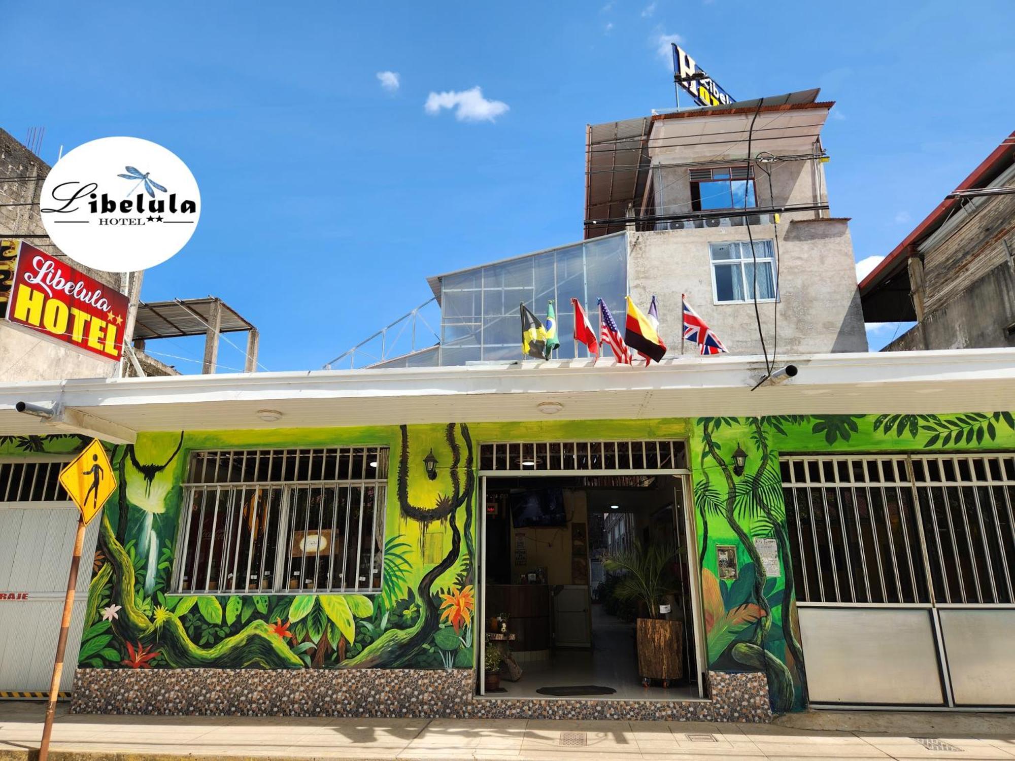 Libelula Hotel Puerto Maldonado Exterior photo
